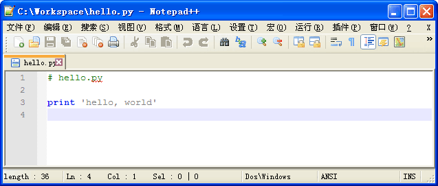 notepad++